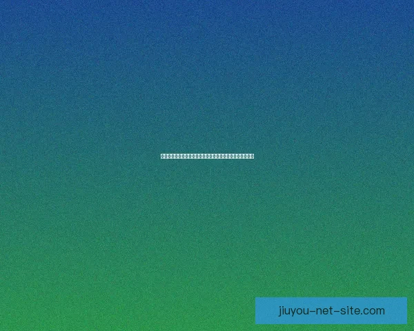 九游平台盛大活动来袭精彩福利等你领取尽享游戏乐趣与惊喜