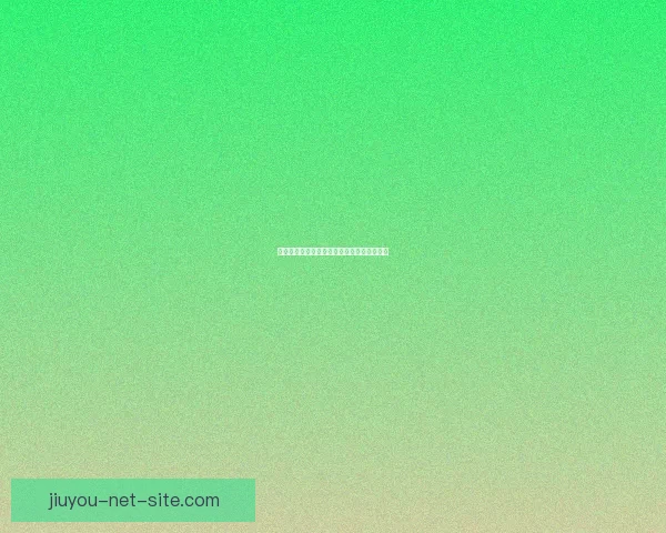 世界杯竞猜赔率分析助你预测最优胜队伍走势