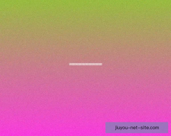 世界杯赛事全攻略详解：掌握投注技巧提高胜率秘籍