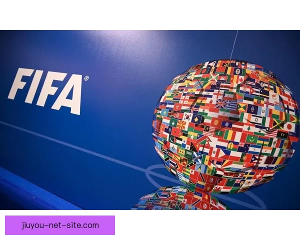 2026年世界杯主办城市揭晓 全球赛事分布与各地特色文化探索