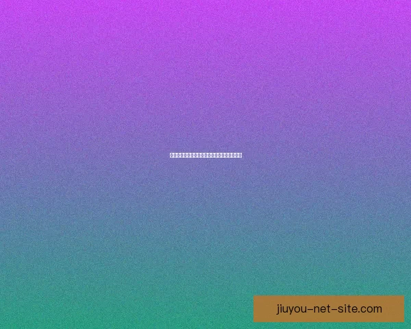 克林伯格精彩瞬间冰球成长轨迹与未来前景解析 克林伯格精彩瞬间冰球成长轨迹与未来前景解析